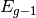 E_{g-1}